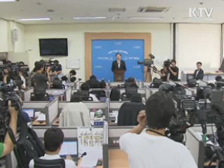 저소득층 대학생 전세 1천가구 공급