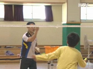 주 5일 수업제 내년 전면 시행…준비 '착착'