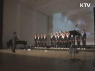 소년원생, 희망을 노래하다