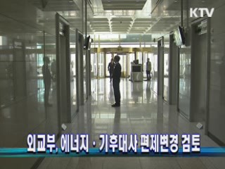 KTV 9 (76회)