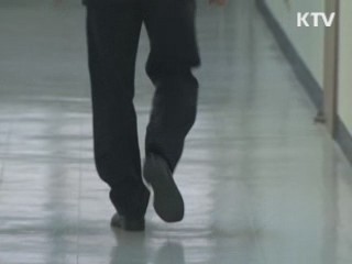 민주 '돈 봉투 의혹' 예비 후보 압수수색