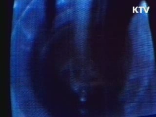 굿모닝 투데이 (135회)