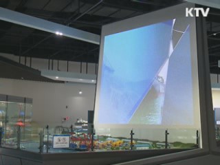 KTV NEWS 10 (139회)