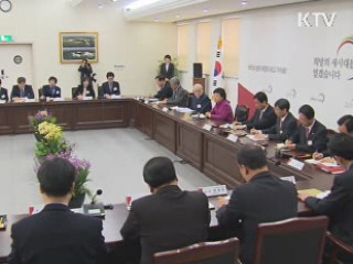 KTV NEWS 13 (225회)