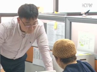 김용준 위원장, 총리 후보 사퇴 입장 밝혀