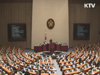 공공기관 청년 고용의무화···청년나이 '34세'