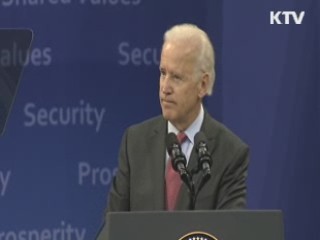 바이든 부통령 "중국 방공식별구역 인정 못해"