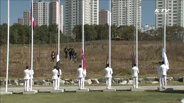 인천 장애인AG 각국 선수들 공식 입촌