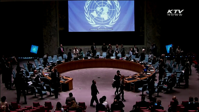 미 "북, 평화 해치는 언행 자제해야"…UN "예의주시"