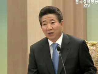 北,`개혁,개방`할 것