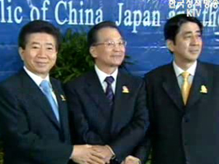 한·중·일 정상, 핵문제 평화적 해결방안 협의