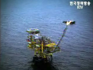 우리 영해 8번째 광구 생긴다