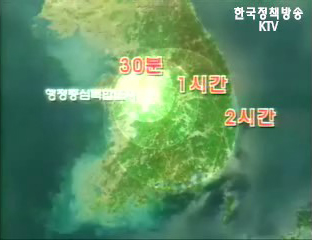 행복도시는 친환경 생태도시로 건설