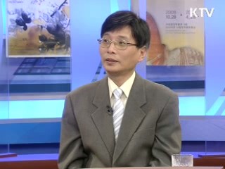 심리로 보는 문화와 생활