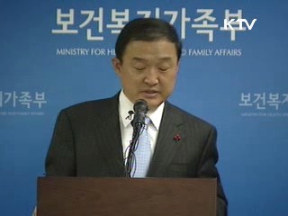 '신빈곤층'에 적극적 긴급지원