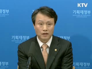 취약계층에 공공임대 우선 공급