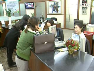 주택연금 농특세 면제, 가입비용 줄어