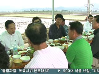 이 대통령, 모내기 현장 방문