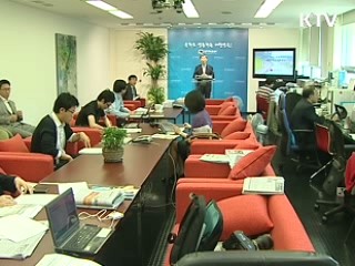 문화생태 탐방로…'이야기를 품은 길'