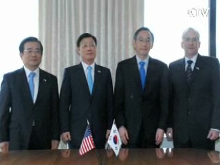 JP모건 '한국녹색펀드' 대규모 투자