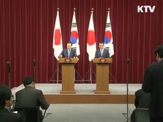 이 대통령 "관련 5개국, 효율적 방안 협의 필요"