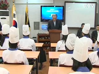 하나원 개원 10주년 기념식