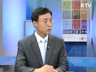 경력단절·실직여성 취업 돕는다 [정책&이슈]