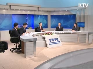 학자금 대출, 인내심 갖고 지원할 터