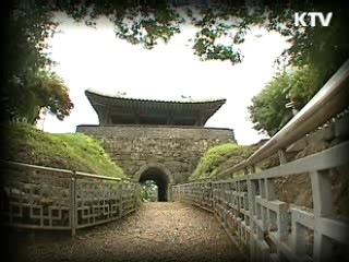 남한산성 풍경 [지금 대한민국]