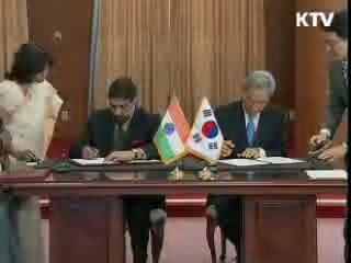 한·인도 CEPA 비준동의안 국회 제출