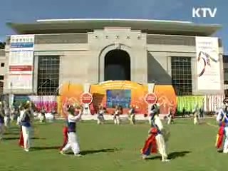 지역 향토 민속예술 한자리에…