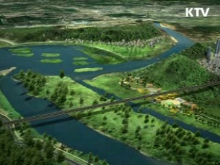 수공 8조원 회사채 발행, 재원조달