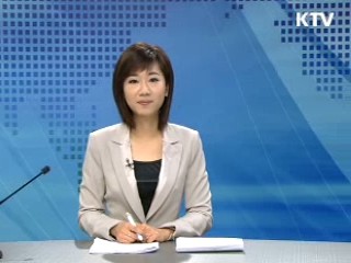 경제 투데이 (173회)