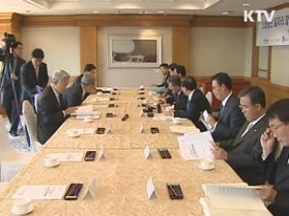 하반기 중소기업 16조8천억원 지원