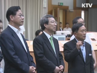 정 총리, 전력수급 비상대책 현장점검