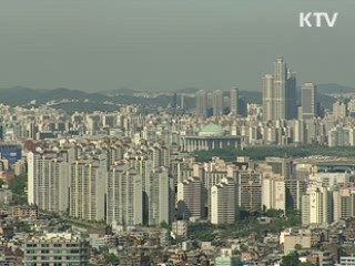 부동산 활성화 대책 다음주중 발표