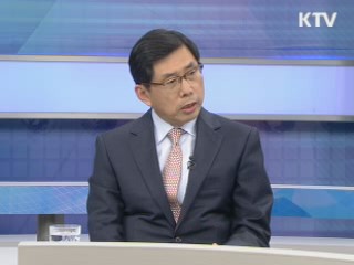 선진 형사사법체계 과제는? [G20 글로벌 코리아 국격을 높여라]