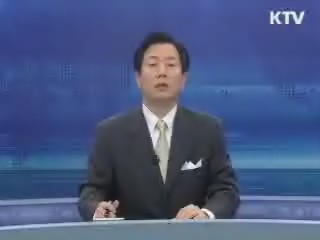 KTV 10 (9회)
