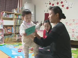 "서민분야 32조 편성…회기내 처리" 당부