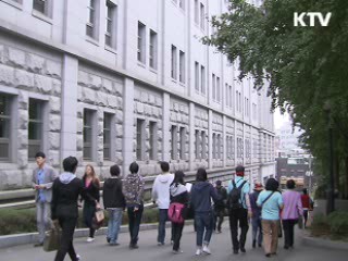 내년부터 대교협이 대학 평가·인증