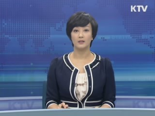 KTV 10 (51회)
