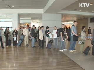 6개월 미만 유학·파견근무 땐 원정출산 간주