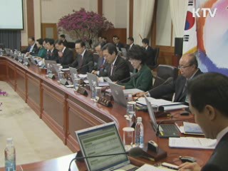 한미FTA, 양국 서명 거쳐 국회 비준