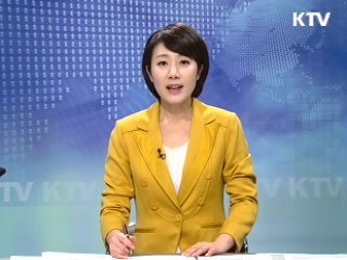 KTV 1230 (64회)