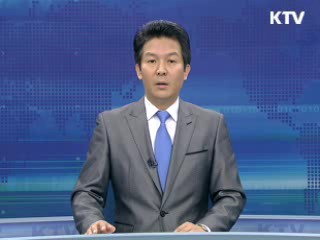 KTV 430 (138회)