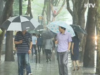 중부 오늘까지 많은 비··· 최대 250mm