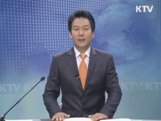 KTV 330 (199회)