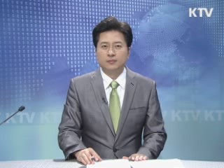 KTV 930 (206회)