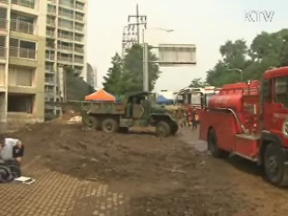 수해 대책 '민관 합동 TF팀' 다음주 발족