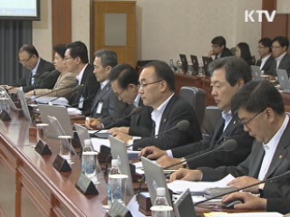 이 대통령 "권력형 비리 신속·완벽히 조사"